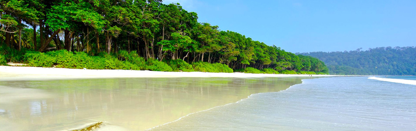 Andaman Nicobar Package Tours