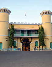 Cellular Jail Andaman