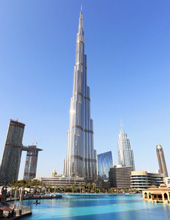 Dubai Burj Khalifa At the Top Tour