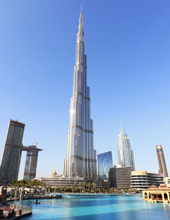 Dubai Burj Khalifa Tour