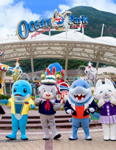 Hong Kong Ocean Park Tour