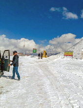 World Highest Motorable Road